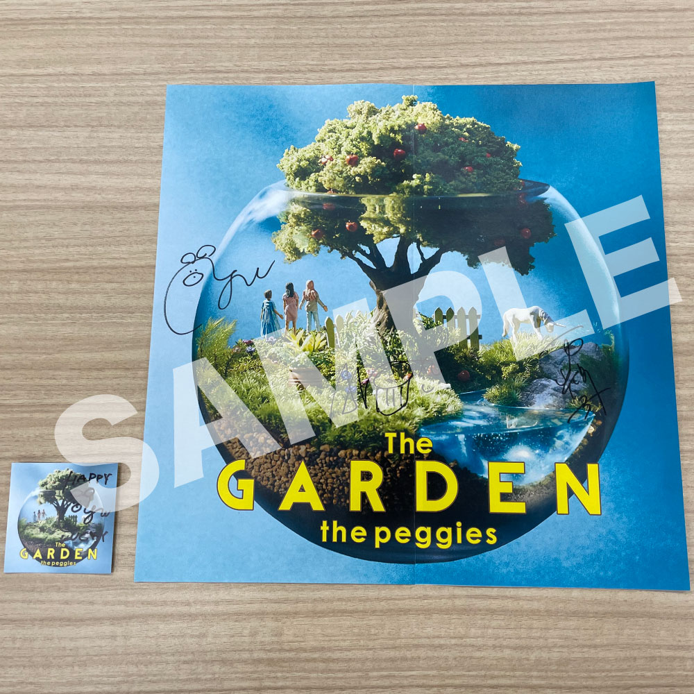 北澤ゆうほthe peggies CD サイン入り