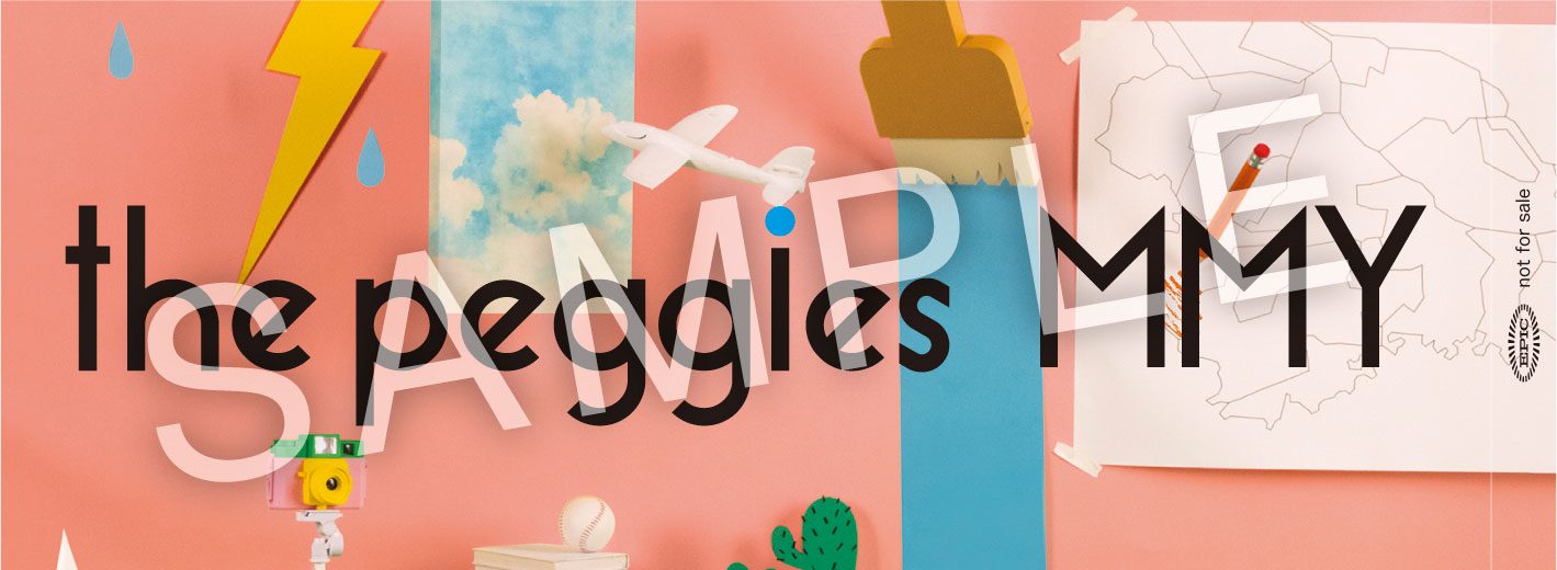 the peggies | the peggies tour 2022 “My White” / the peggies “MMY 